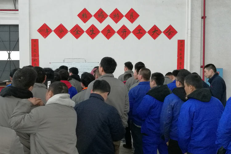 银娱优越会·GEG(中国)有限公司官网