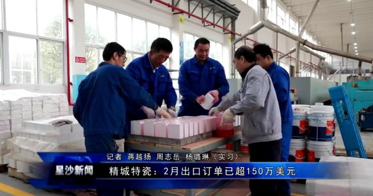 银娱优越会·GEG(中国)有限公司官网