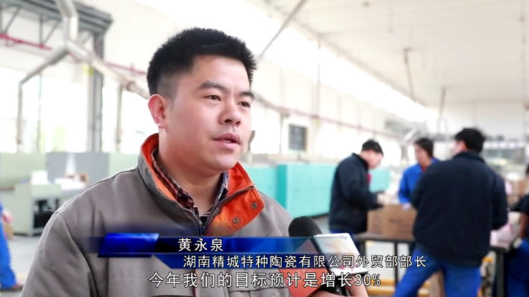 银娱优越会·GEG(中国)有限公司官网