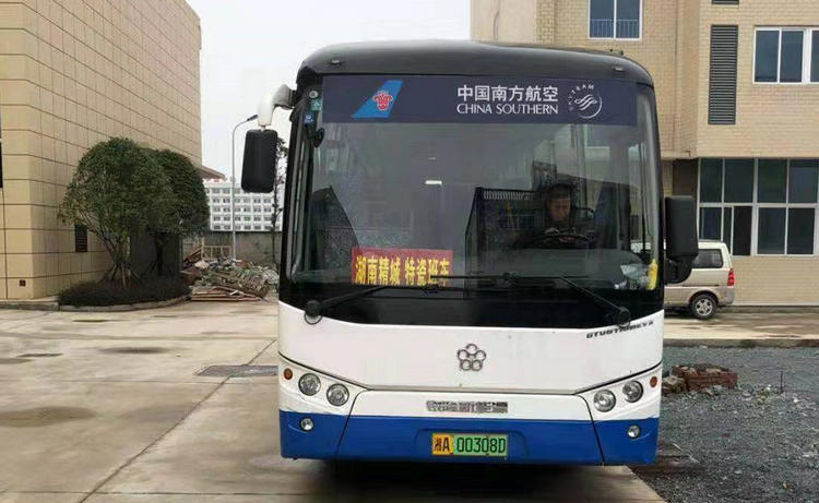 银娱优越会·GEG(中国)有限公司官网