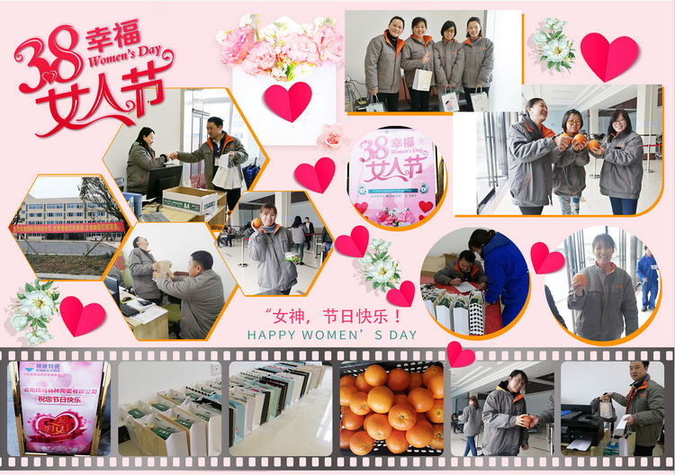 银娱优越会·GEG(中国)有限公司官网