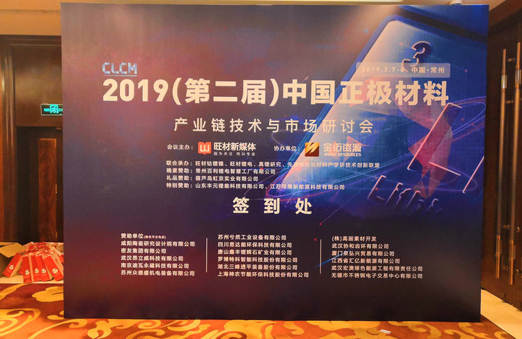 银娱优越会·GEG(中国)有限公司官网