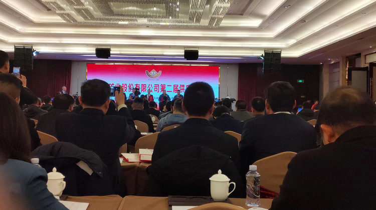 银娱优越会·GEG(中国)有限公司官网