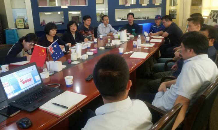 银娱优越会·GEG(中国)有限公司官网