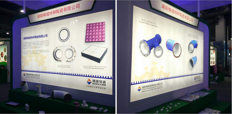 银娱优越会·GEG(中国)有限公司官网