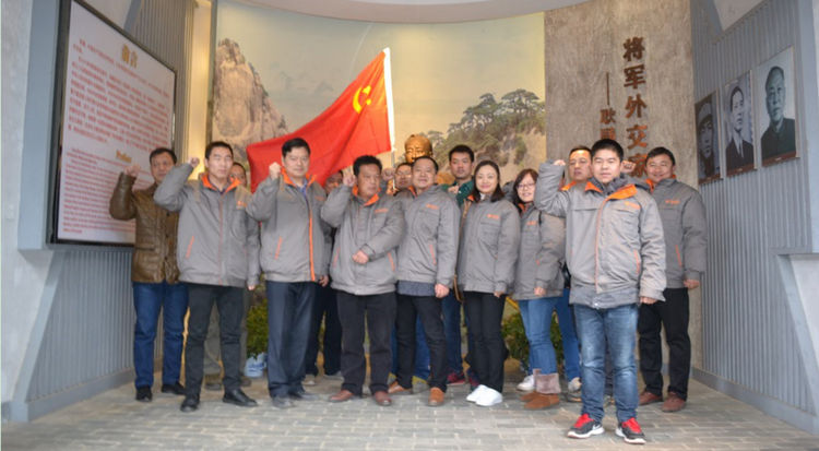 银娱优越会·GEG(中国)有限公司官网