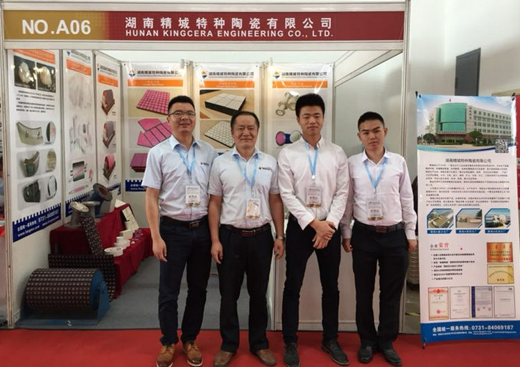 银娱优越会·GEG(中国)有限公司官网