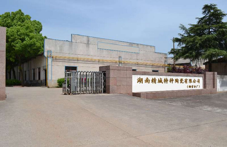 银娱优越会·GEG(中国)有限公司官网