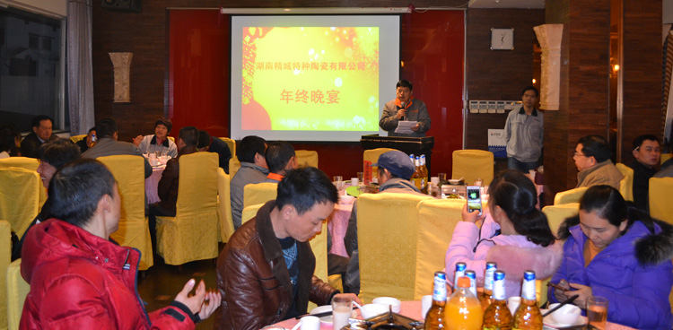 银娱优越会·GEG(中国)有限公司官网