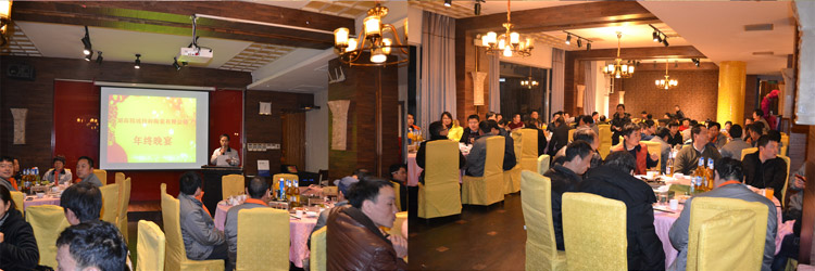 银娱优越会·GEG(中国)有限公司官网