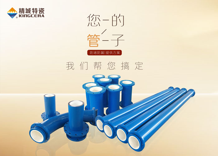 银娱优越会·GEG(中国)有限公司官网